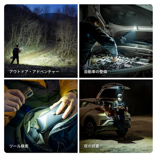 Oclip Ultra クリップライト 3in1 UVライト 懐中電灯 OAL素材 530