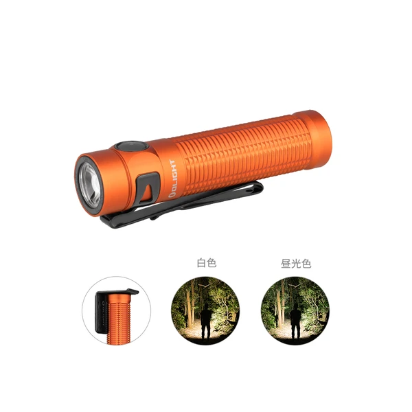 OLIGHT Batonシリーズ 強力なLED懐中電灯と小型充電式EDCライト。Baton