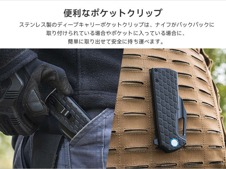 Olight オーライト チタンシングルマグ 折畳 ハンドル 蓋付き 300ml