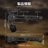 折りたたみ式キャンプ用ハチェットの製品スペック図。ペグハンマー、G10ハンドル、アクシスロック、アックスブレードなどの各部名称や、展開時長さ235mm、収納時全長240mmなどの詳細なサイズ寸法が日本語テキストで解説されています。