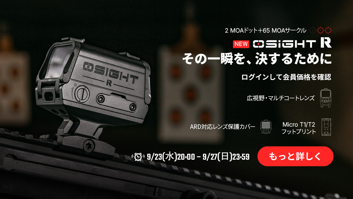 懐中電灯・自転車 ライト・ヘッドライト | OLIGHT (オーライト) 公式