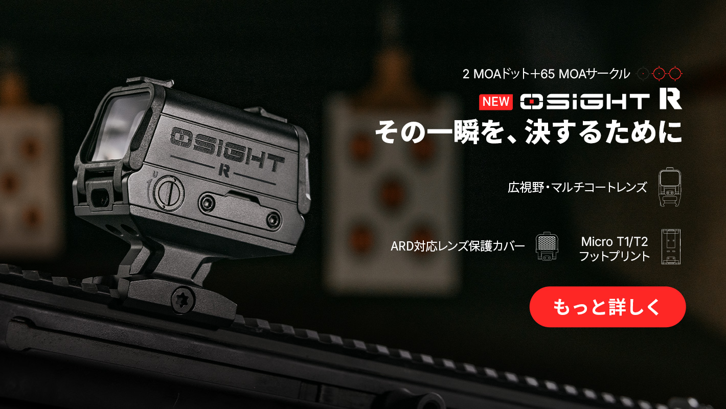 懐中電灯・自転車 ライト・ヘッドライト | OLIGHT (オーライト) 公式
