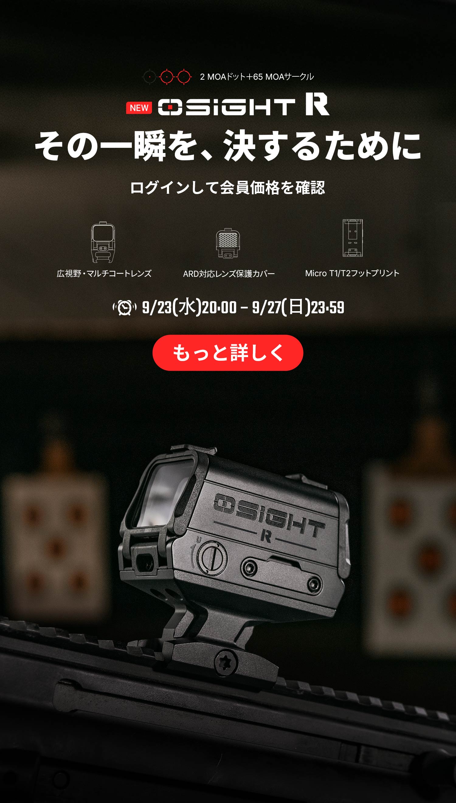 Olight(オーライト)公式 - Olight Japan