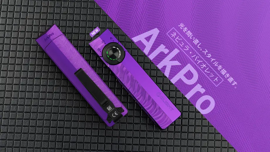手のひらに収まる宇宙:極上の美しさを誇る新色「ArkPro ネビュラ・バイオレット」が登場!