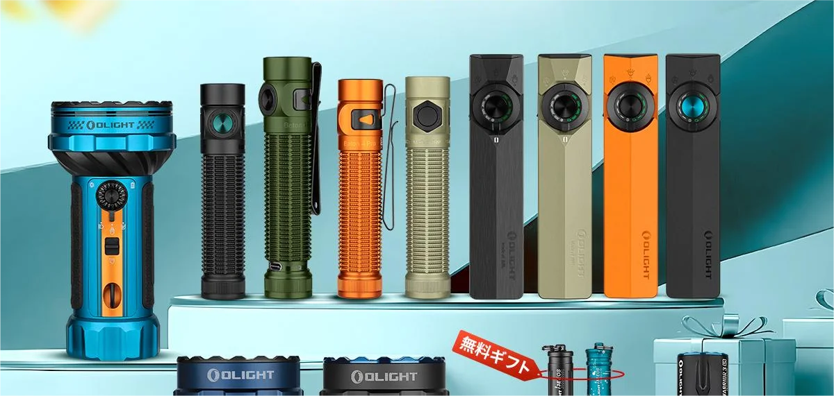 Olight19 周年アニバーサリーセール開催｜新 Baton シリーズ登場で EDC が進化