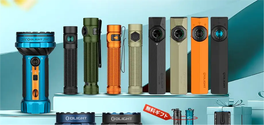 Olight19 周年アニバーサリーセール開催｜新 Baton シリーズ登場で EDC が進化