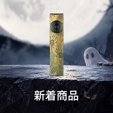 オーライト　Go TorchX 箱付き 懐中電灯・自転車 ライト・ヘッドライト | OLIGHT (オーライト) 公式