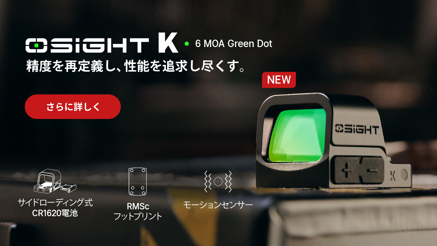 懐中電灯・自転車 ライト・ヘッドライト | OLIGHT (オーライト) 公式