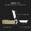 3WAYオープン機能を持つ折りたたみ式カッターナイフの操作説明図。サムスタッド、ボタン、フリッパーの3つの開き方を日本語テキストと矢印で解説する、ゴールドハンドルのユーティリティナイフ製品画像。