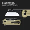刃先背部をカバーするブレードホルダーを備えた安全設計のOKNIFE U1 Ultra折りたたみ式カッターナイフ