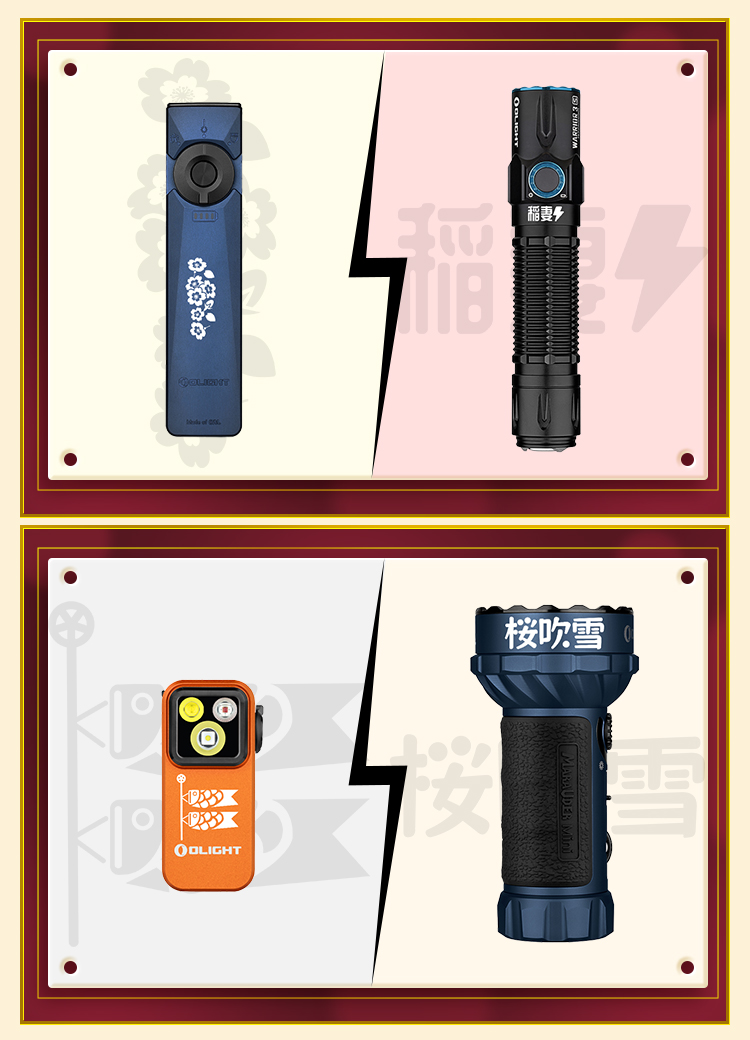 Olightのレーザー彫刻特集ページ - 詳細ガイドと製品情報 - Olight Japan