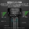 Olight Oclip 2 Pro LEDライトの回転式ダイヤルとインジケーター表示のクローズアップ画像。ワンタッチ起動、輝度レベル、バッテリー残量、トグルスイッチの機能説明図。