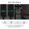残り点灯時間、充電時間、ムーンライトインジケーター、高温表示器が確認できるスマートディスプレイの説明画像