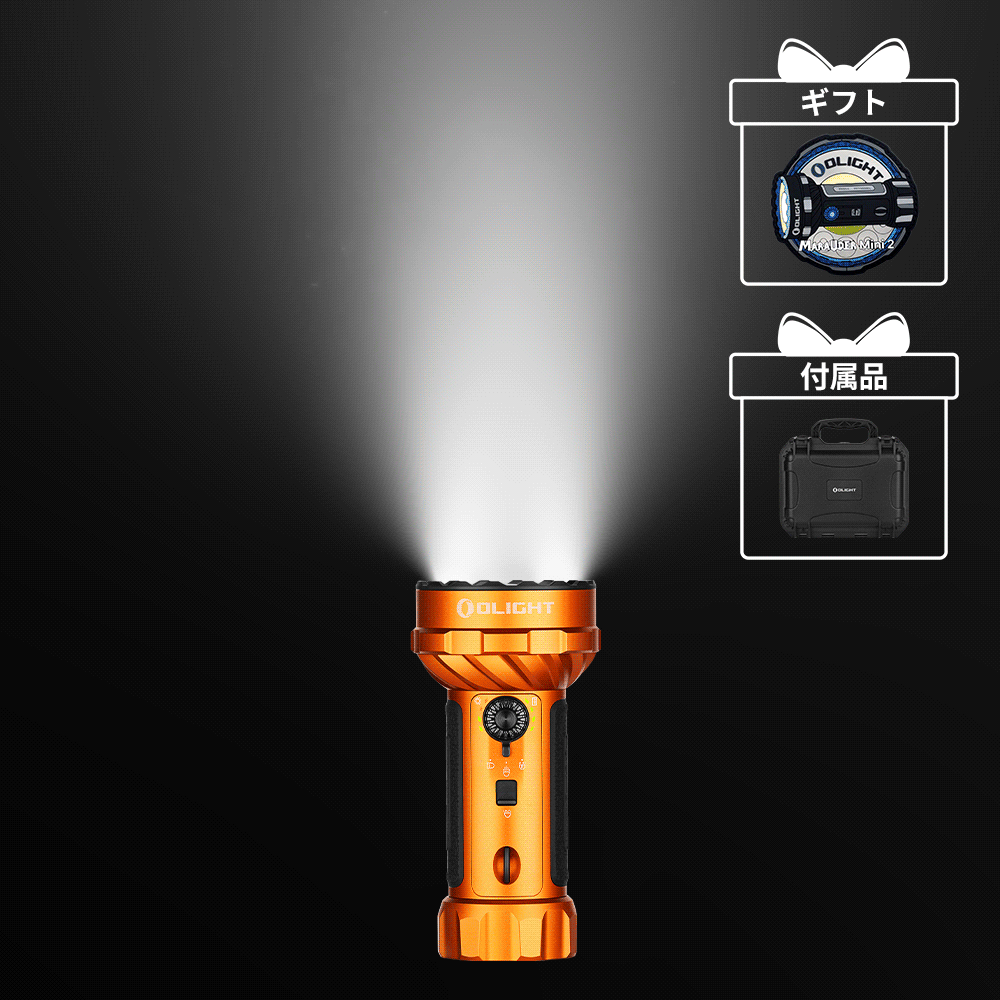 Marauder Mini 2 USB-Cケーブル 長時間駆動バッテリーホルスター