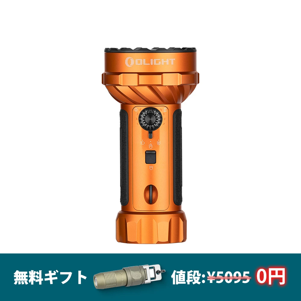 Marauder Mini 2 USB-Cケーブル 長時間駆動バッテリーホルスター