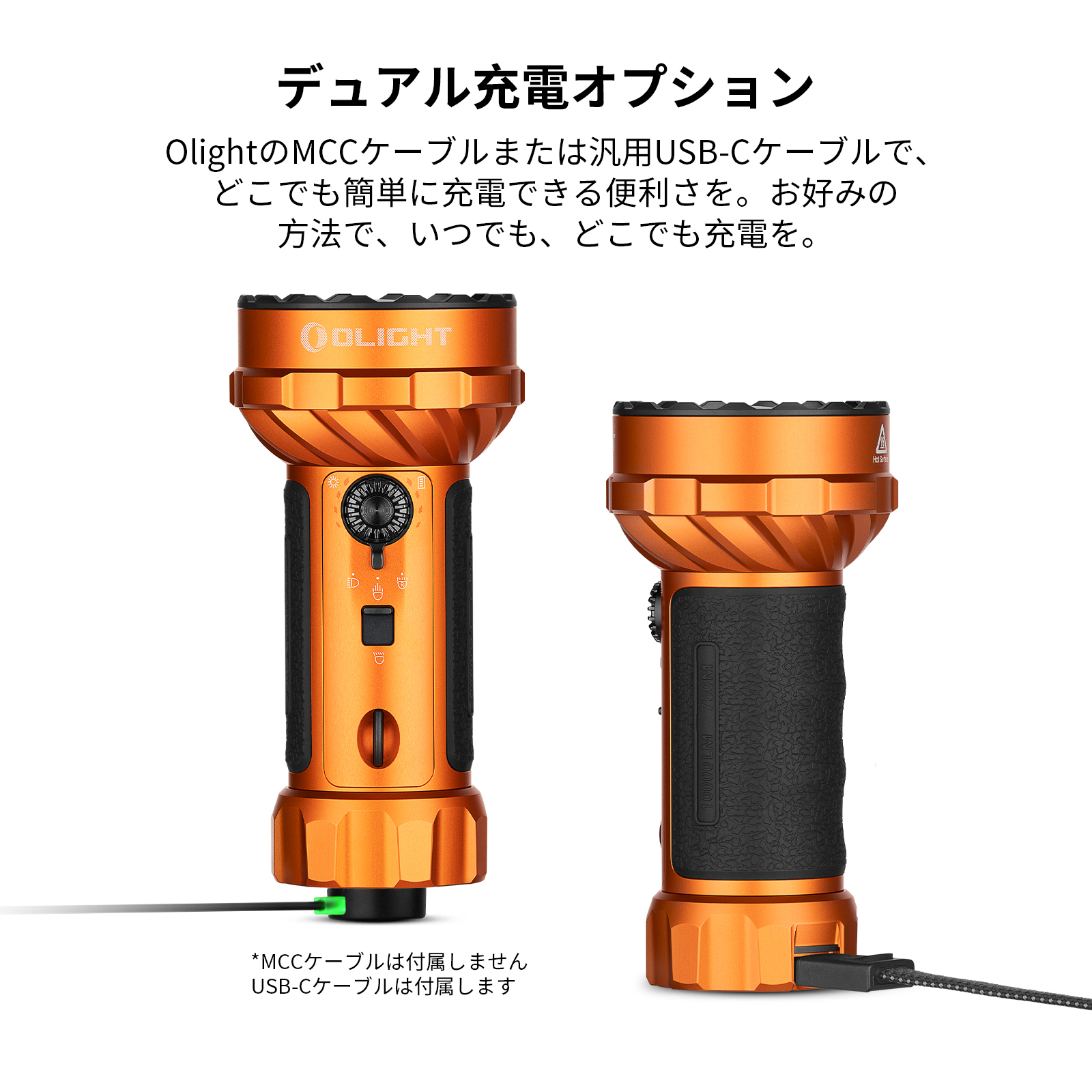 Marauder Mini 2 LED懐中電灯 高輝度10000LM 防災強力ライト Olight