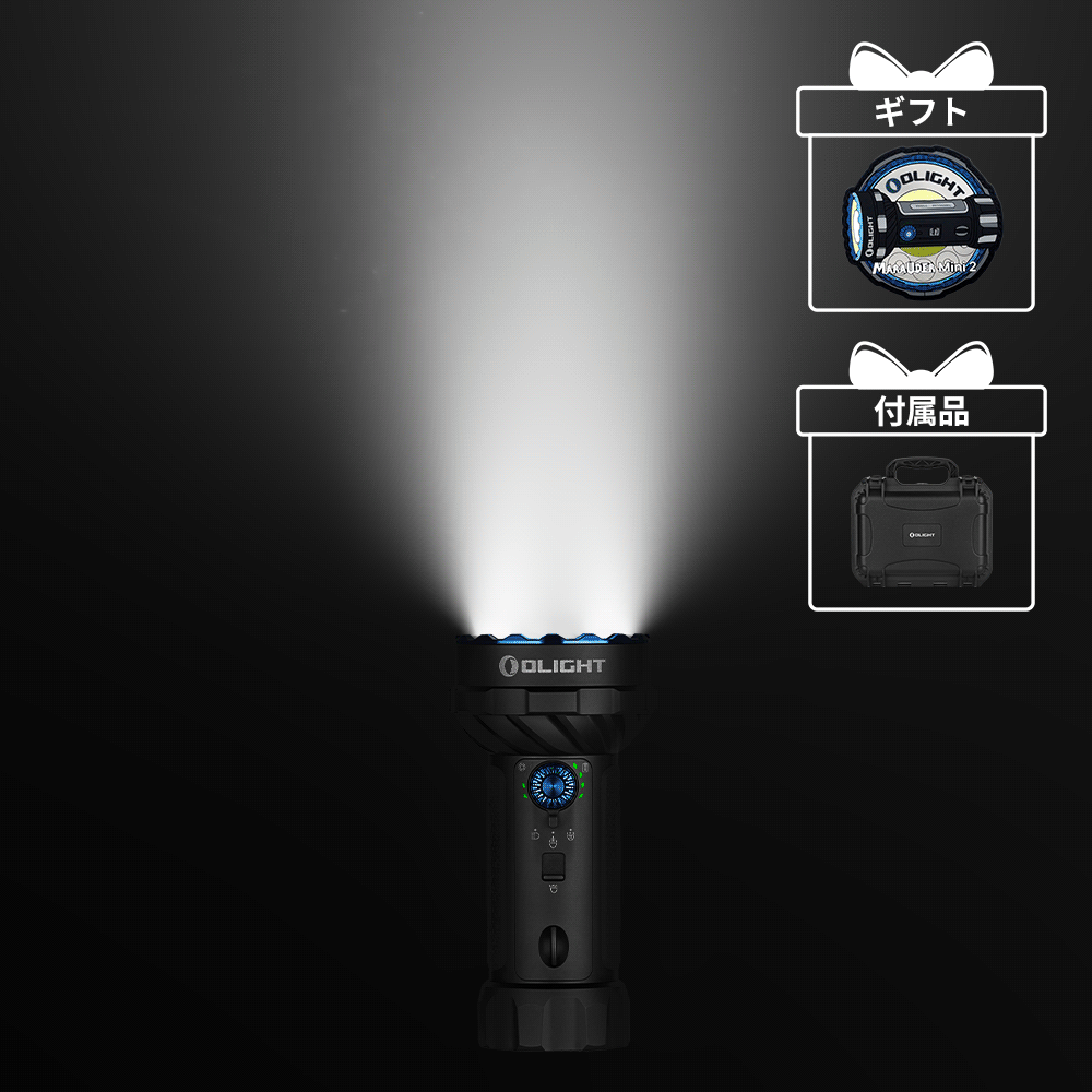 Marauder Mini 2 USB-Cケーブル 長時間駆動バッテリーホルスター