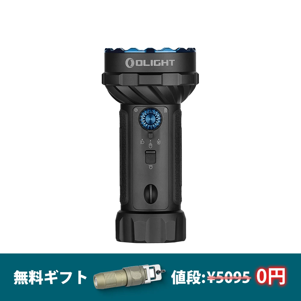 Marauder Mini 2 USB-Cケーブル 長時間駆動バッテリーホルスター