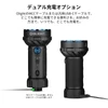 Olight Marauder Mini 2 ブラックデュアル充電懐中電灯、USB-Cケーブル接続の側面ビュー