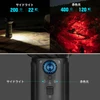 Olight Marauder Mini 2懐中電灯は、マップ照明用のサイドライトと夜間探索用の赤色光を搭載。