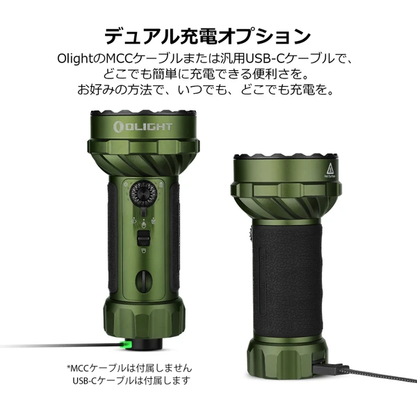 Marauder Mini 2 LED懐中電灯 10000ルーメン 超強力 防災 照射モード 5