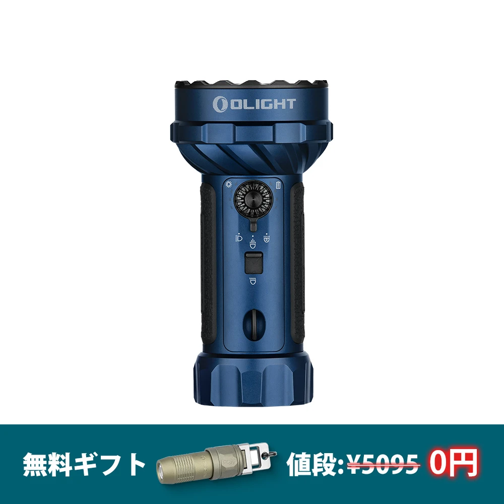 Marauder Mini 2 USB-Cケーブル 長時間駆動バッテリーホルスター