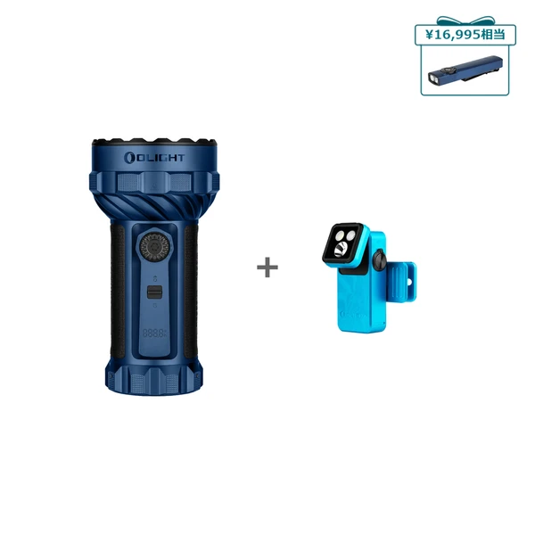 Olight全製品 | Rubato 2など全種類を網羅 Olight Store - Olight Japan