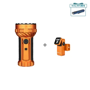 OLIGHT Marauderシリーズ | 最大25000LMの強力高輝度LED懐中電灯