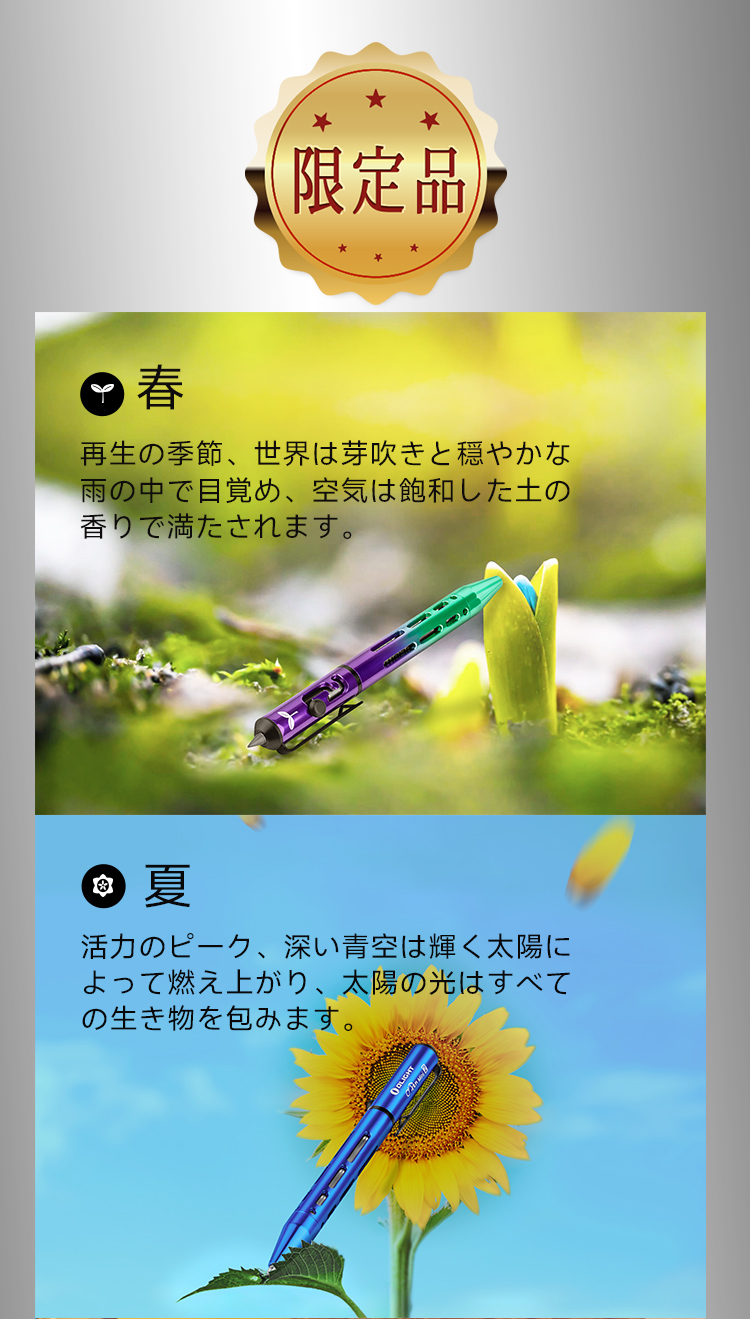 O'Pen Mini 2 逆S字型のボルトアクションペン - Olight Japan