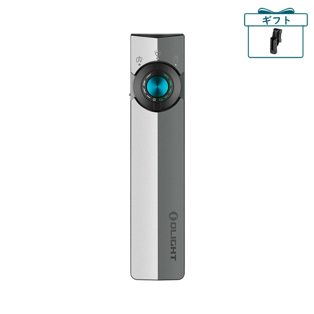 ArkPro専用ホルスター 高耐久性シリーズ用アクセサリー - Olight Japan