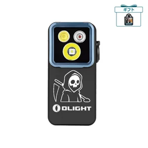 Olight Oclip 2 Pro ブラック 死神イラスト入り 正面図 トリプル光源搭載クリップライト 日常携行や防災用EDCライト