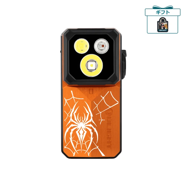 Olight Oclip 2 Ultra オレンジ蜘蛛の巣デザイン クリップライト 正面 EDC防災や夜間のアウトドア用懐中電灯