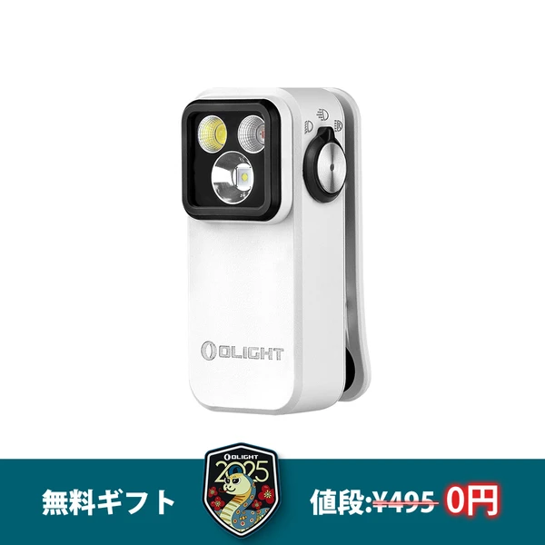 oclip-pro-bs-9f9d7j.jpg@