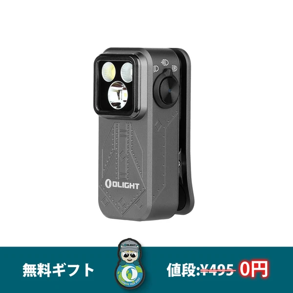warrior-mini-3およびwarrior-nano用クリップ - Olight Japan