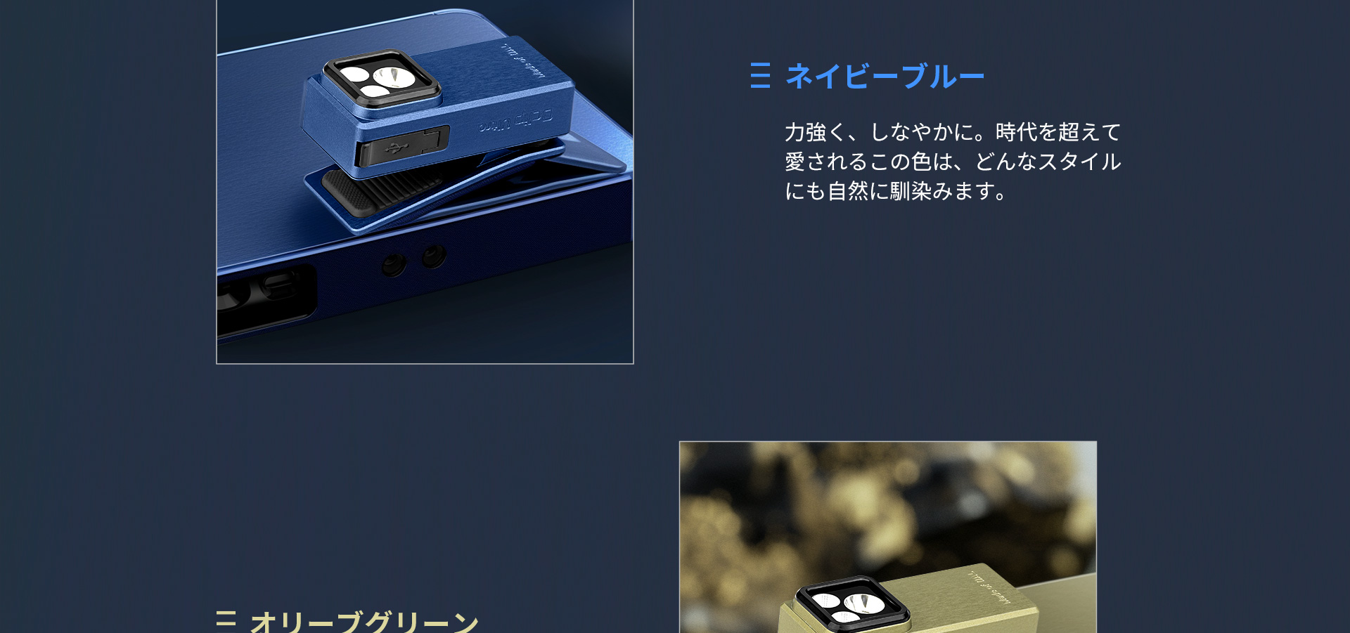 選ぶのはあなたです。