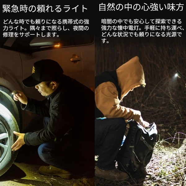 Oclip Ultra クリップライト 3in1 UVライト 懐中電灯 OAL素材 530