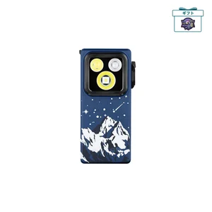 Olight Arkflex、限定版青色山岳デザインの小型懐中電灯、ハイキングやキャンプに最適な携帯用照明器具