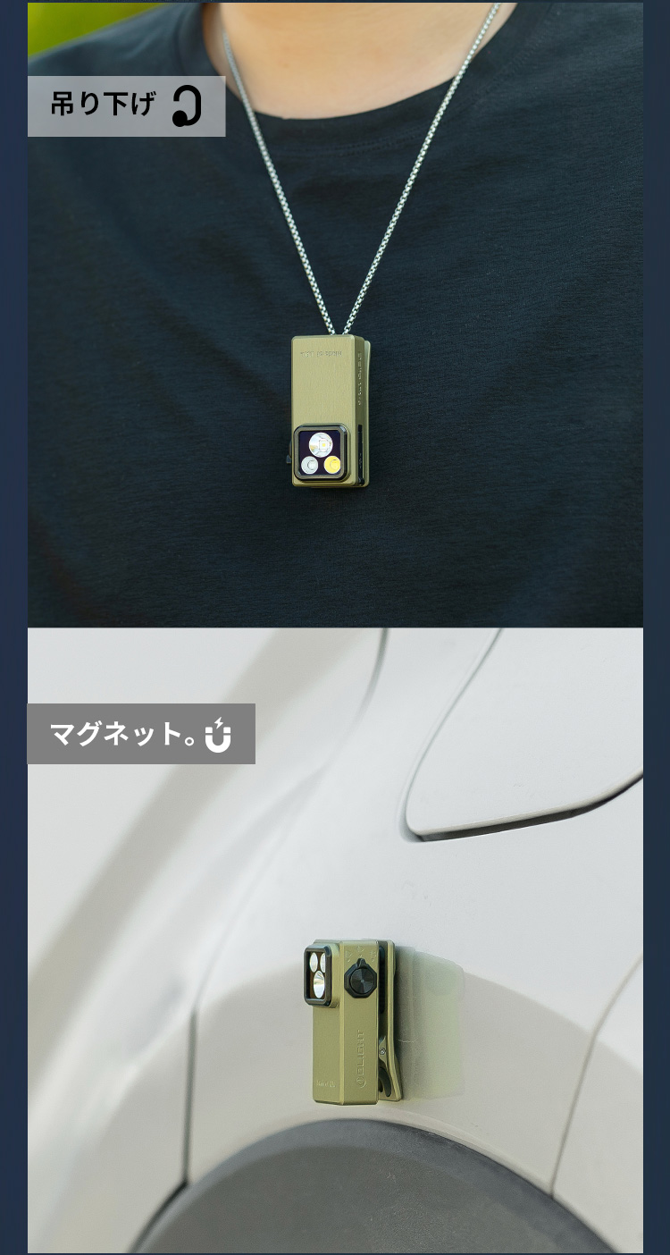 2年間品質保証