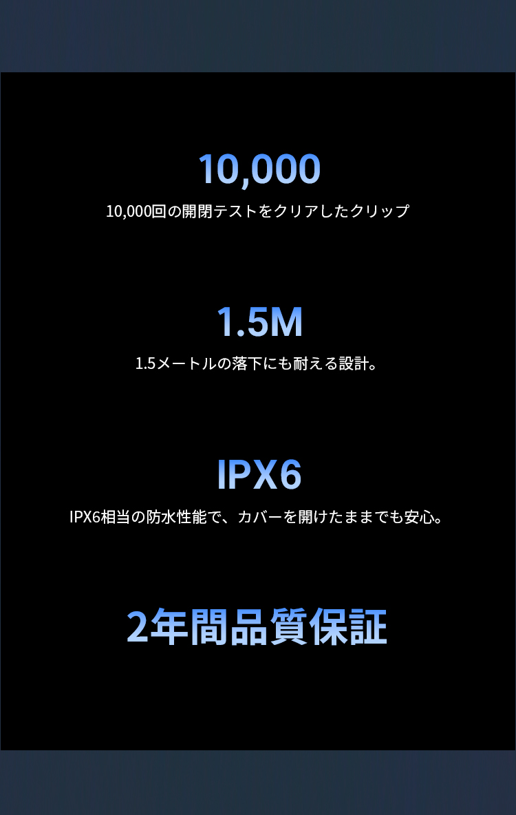 自分らしいスタイルを選ぼう ネイビーブルー