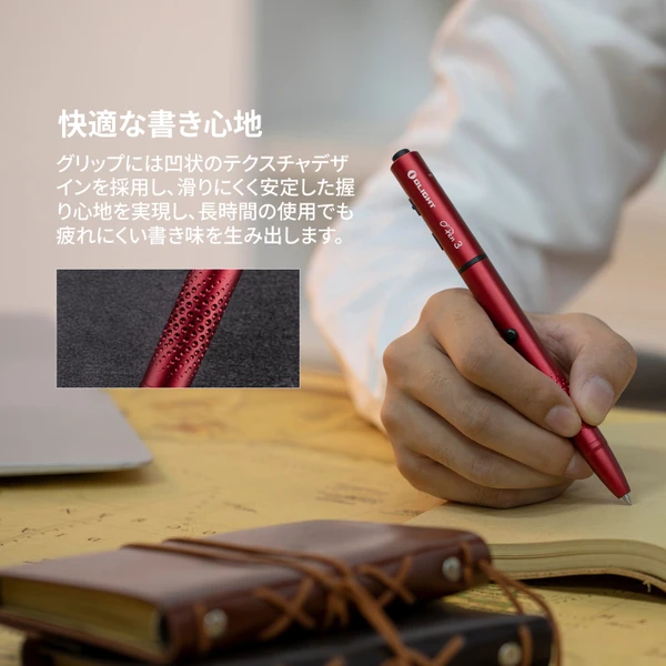 OPEN3 充電式ペンライト オープン構造でメンテしやすい携帯LED