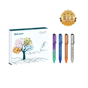 OLIGHT限定版O Pen Mini 2ペン、季節ごとのデザインボックスと4色グラデーションペン。