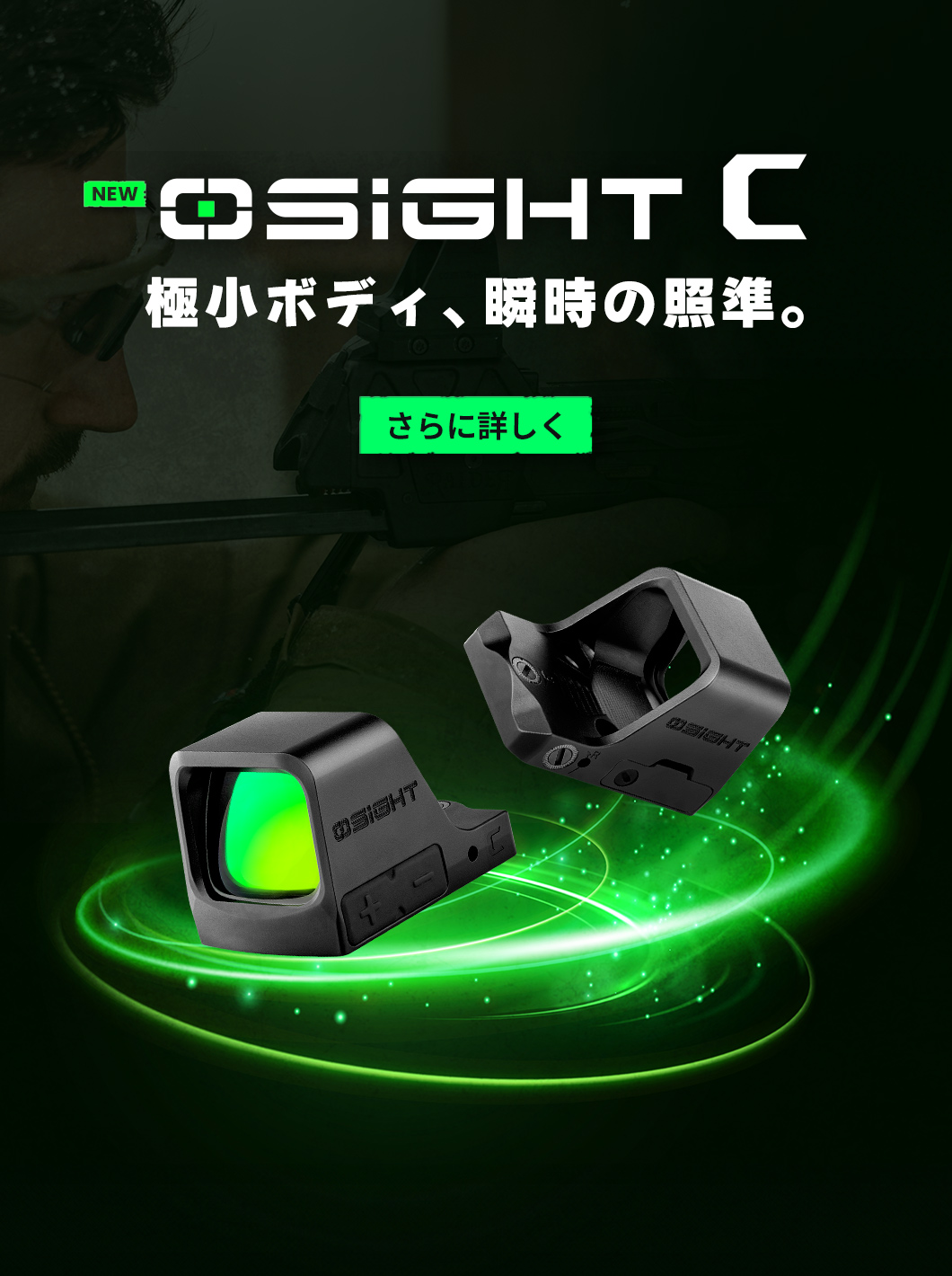 Olight(オーライト)公式 - Olight Japan