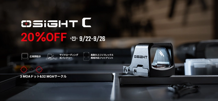 【美品】サイコン・前後ライト3点(iGS50E・RN1500・DR-3.0R) iGPSPORT ストア