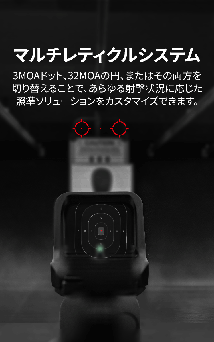 ひ*ぎ様 【新品未使用】OSIGHT C マイクロリフレックスサイト 楽天市場】OLIGHT(オーライト)Osight C 精密射撃 / スピード