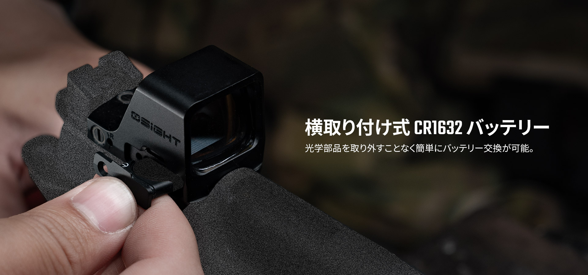 Osight C ドットサイト オープンタイプ 光学機器 マルチレティクル 10