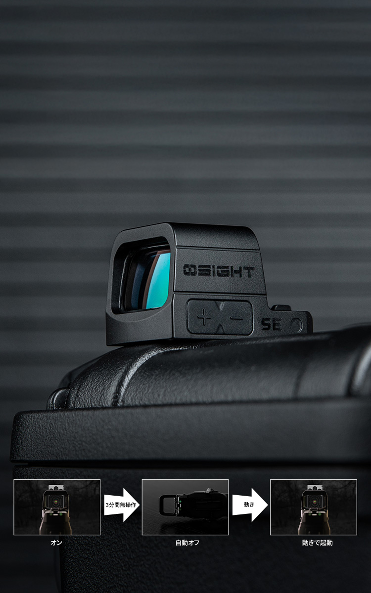 osight-se-6moa-gnjpy-mb-07-