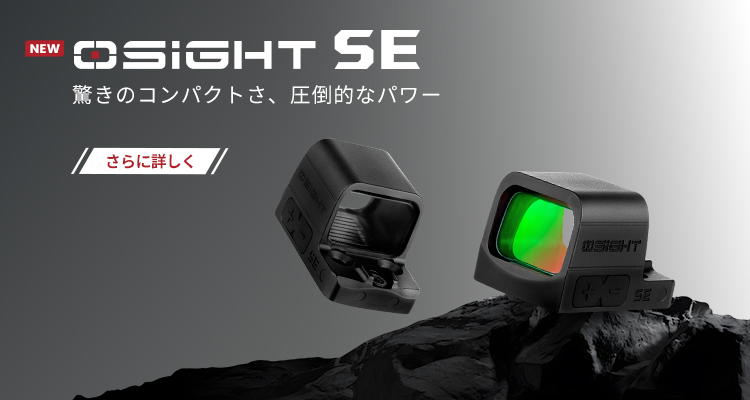 オーライト全製品: LEDライト・懐中電灯 公式通販- Olight Japan