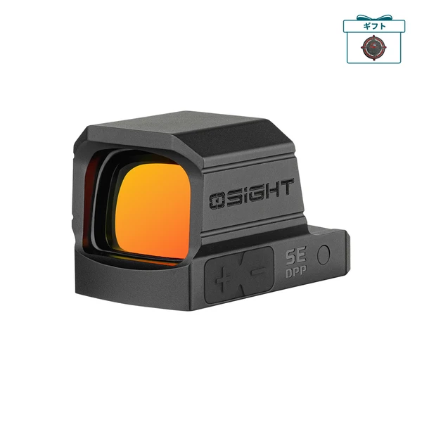 OlightのOSIGHTドットサイト。黒いメタルボディにオレンジ色のコーティングレンズと側面調整ボタンを備えた、ハンドガン用の高性能タクティカル赤色ドットサイト。