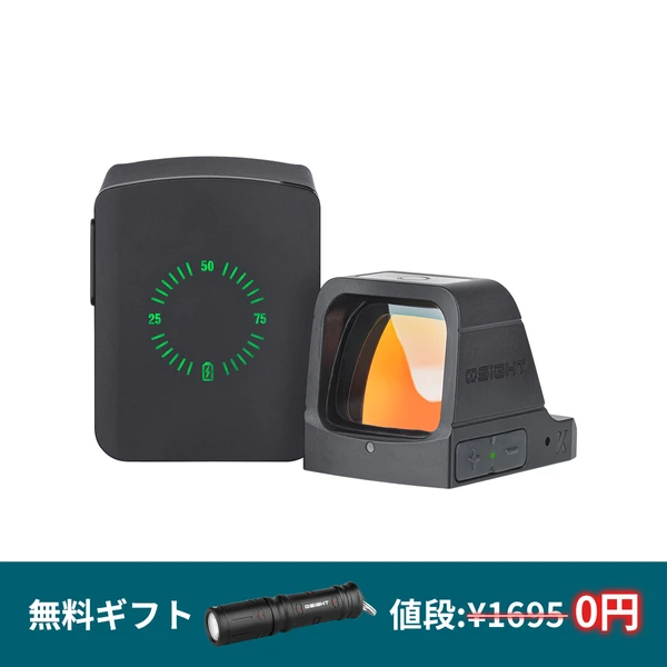 Olight OSIGHT 光学機器（Olight Japan Osight X- Olight Japan）