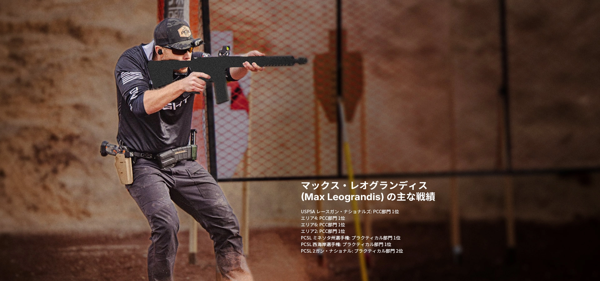 Osight XR 密閉型ドットサイト RMR対応マルチレティクルシステム搭載
